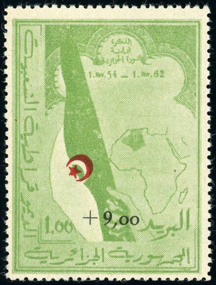 ALGERIEN 1962 MiNr. 393 ALGERIEN 1962 MiNr. 393