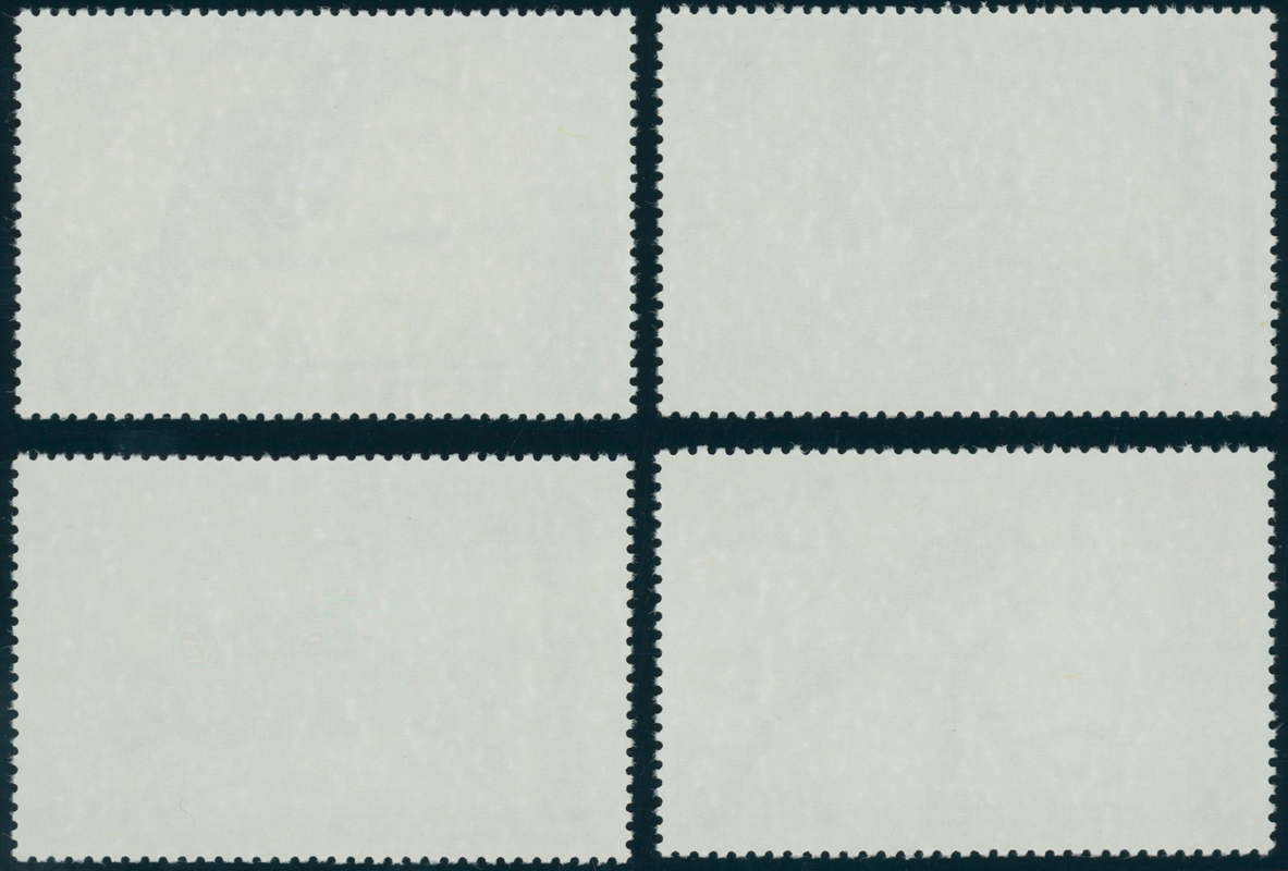 SEYCHELLEN 1978 MiNr. 422-425