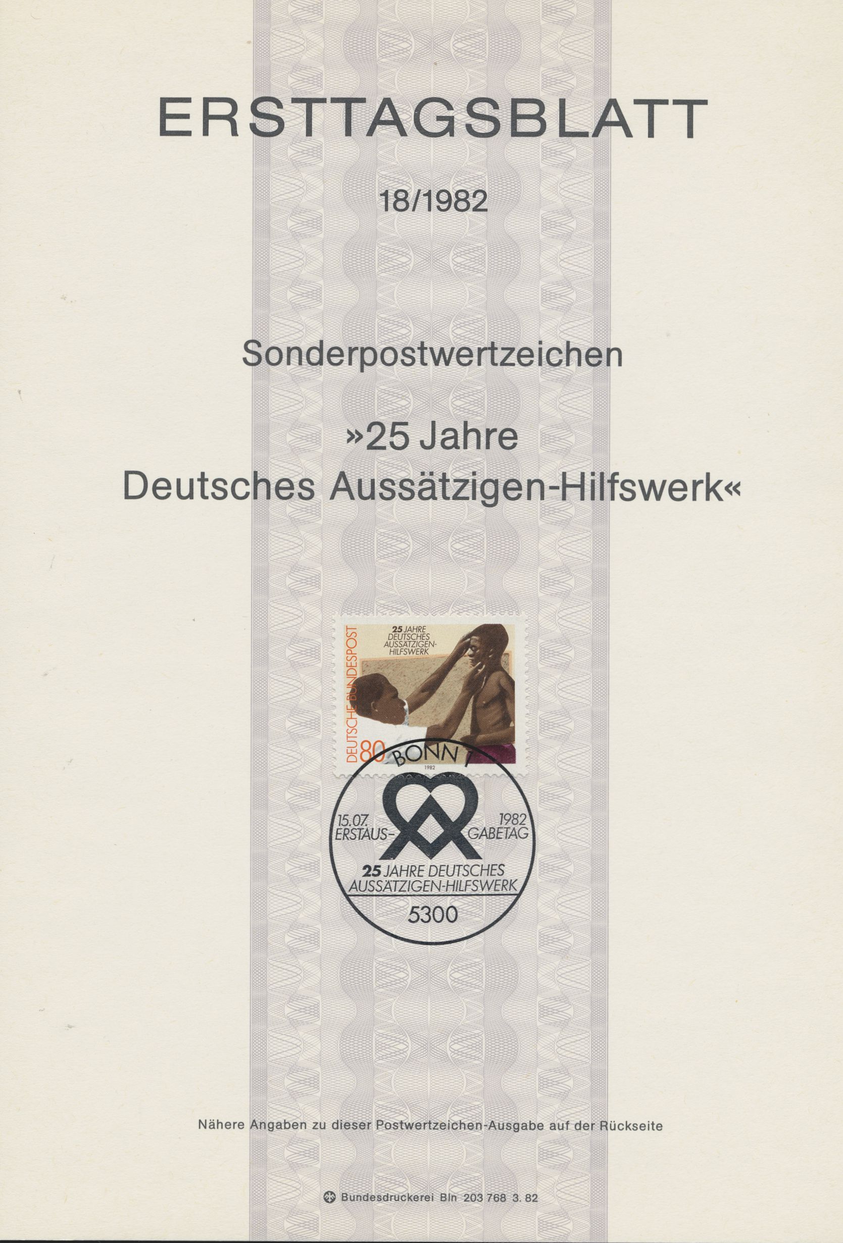BRD Ersttagsblätter Jahrgang 1982
