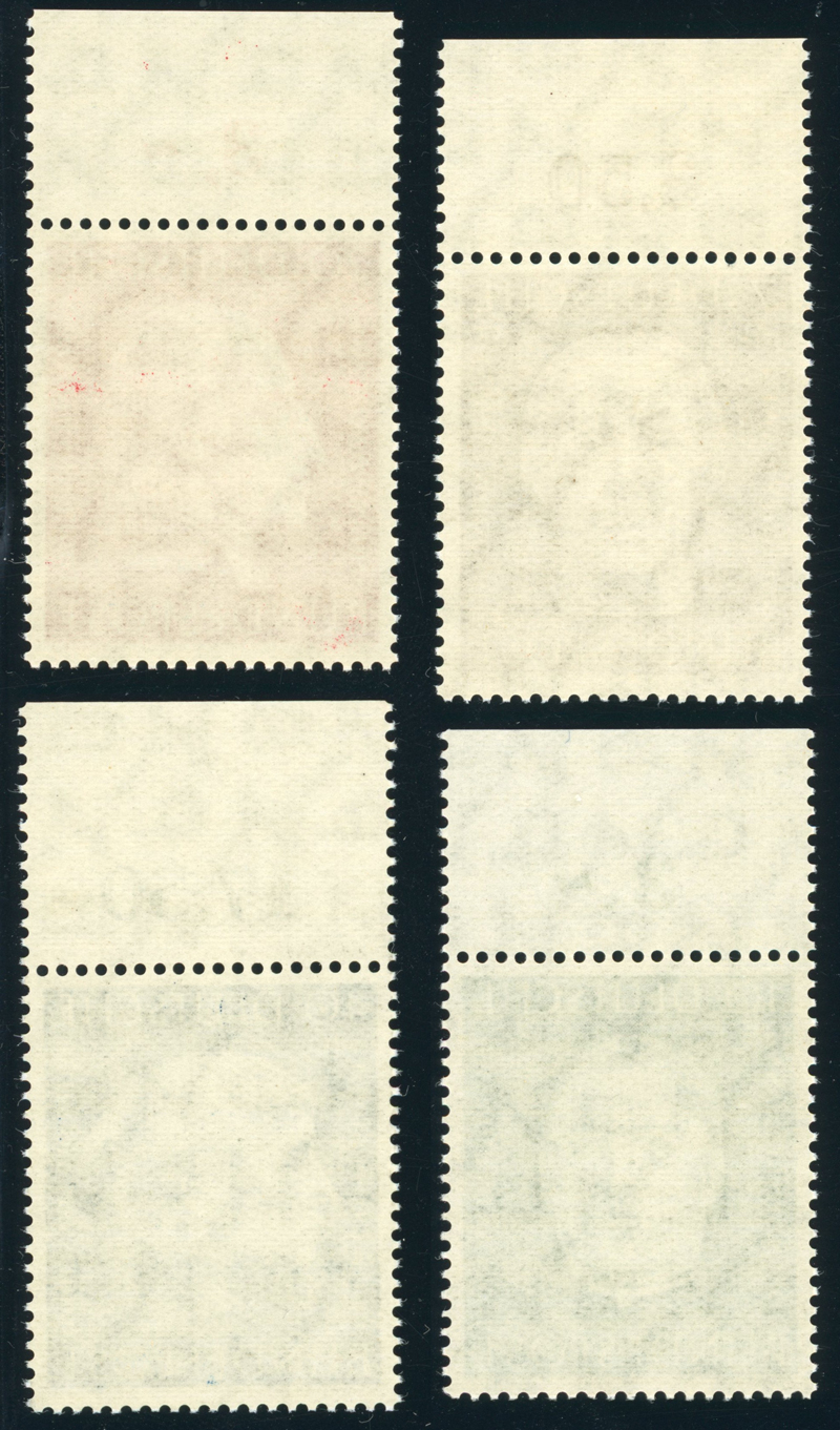 BRD 1954 MiNr. 200-203 Oberrand