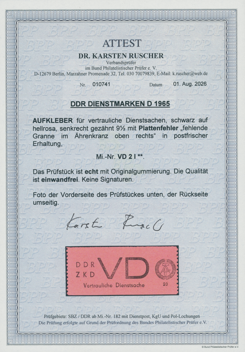 DDR-Dienst MiNr. D 2 I
