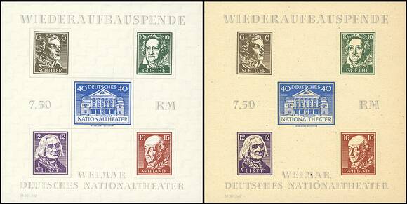 SBZ Block 3 A/B SBZ Block 3 A/B