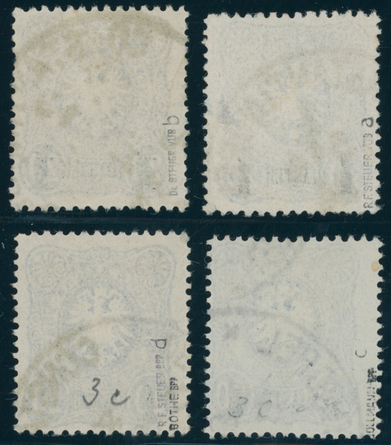 DP TÜRKEI 1884 MiNr. 3 a bis d