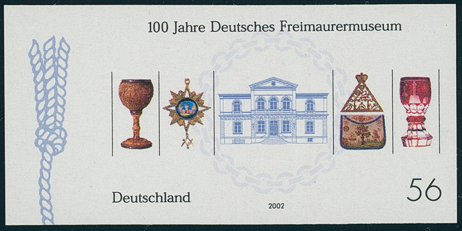 BRD 2002 MiNr. 2247 U ungezähnt