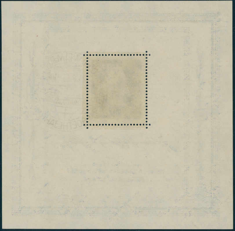 SBZ Block 6 mit besserem Sonderstempel