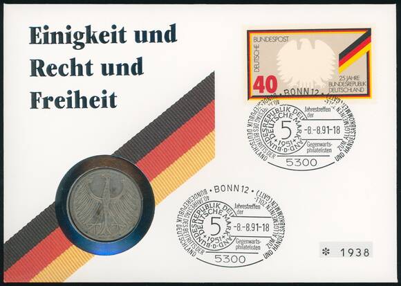 BRD 1951-1974/1991 Numisbrief Einigkeit und Recht und Freiheit