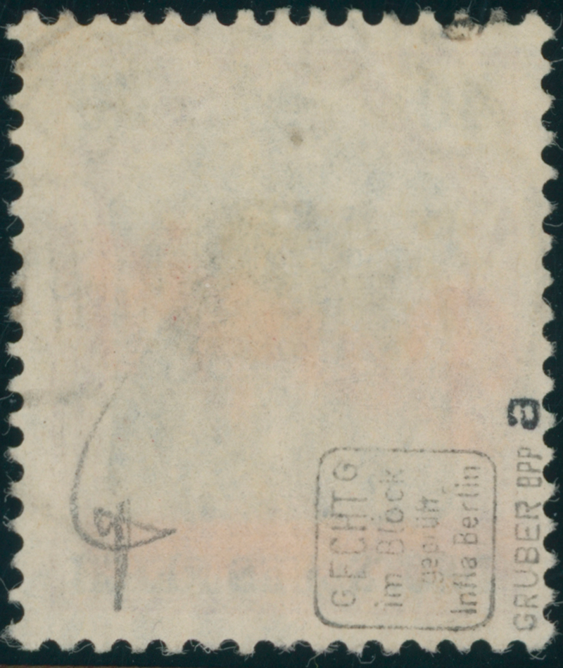 DANZIG 1920 MiNr. 38 a Kleiner Innendienst