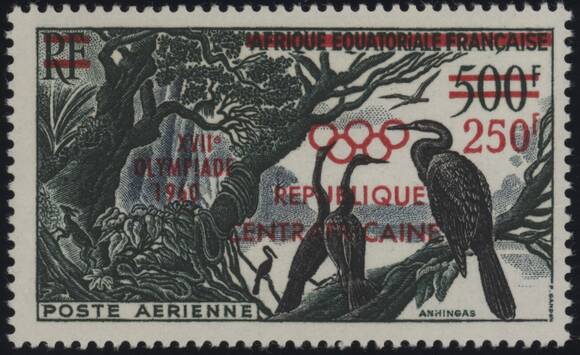 ZENTRALAFRIKANISCHE REPUBLIK 1960 MiNr. 16