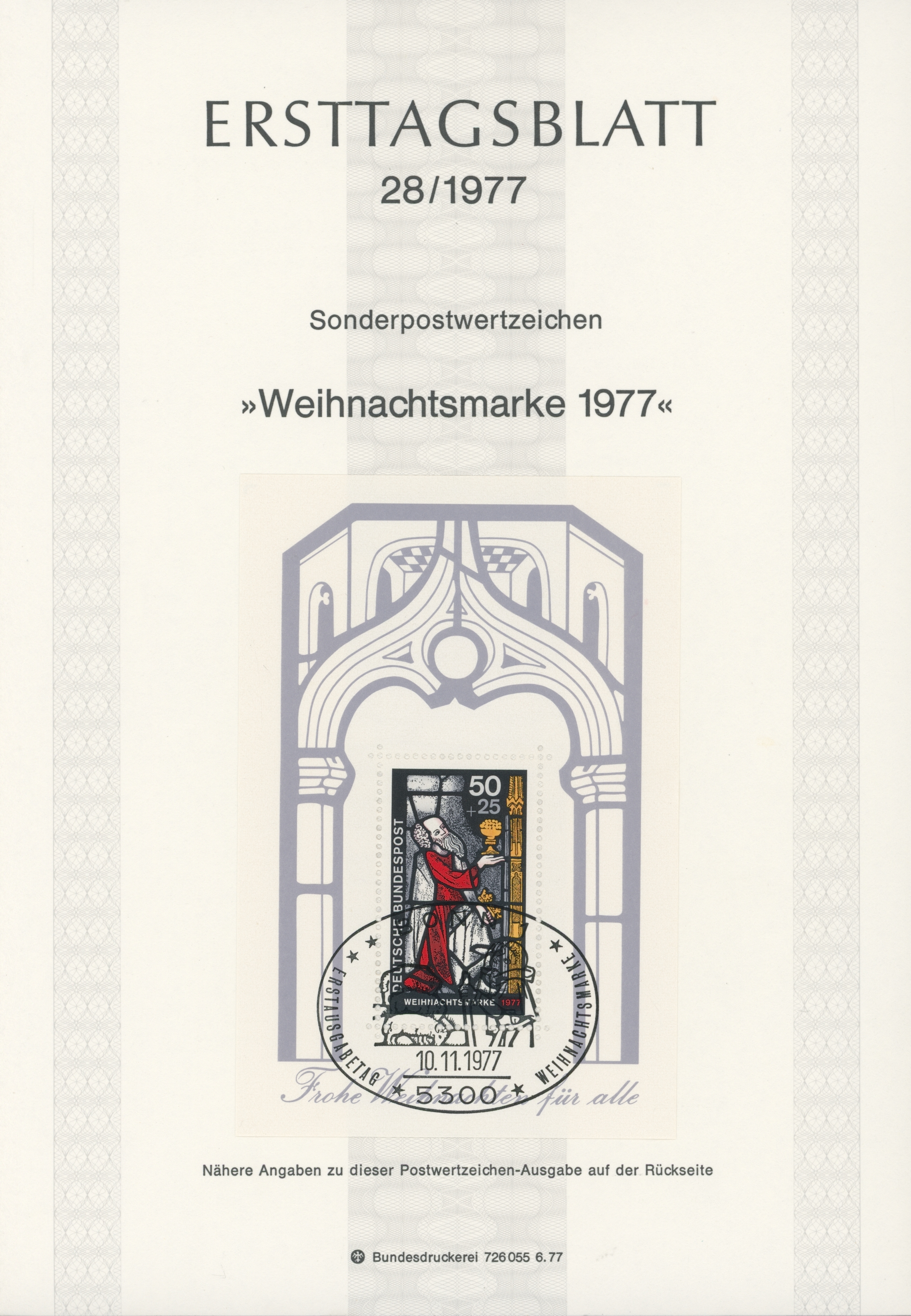 BRD Ersttagsblätter Jahrgang 1977