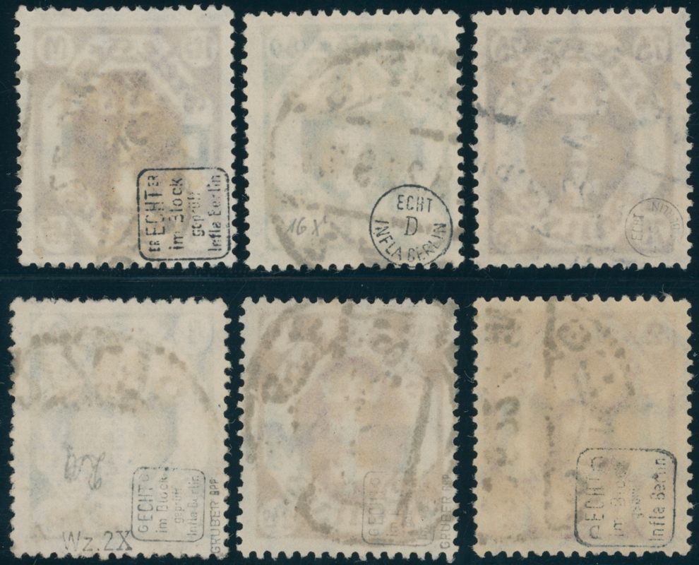 DANZIG DIENST 1922 MiNr. D 15-20