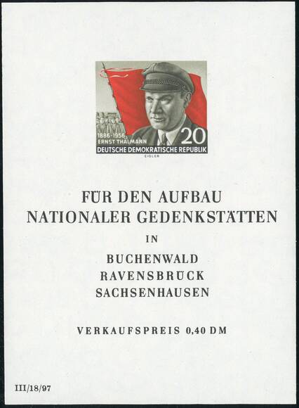 DDR 1956 Block 14 X I