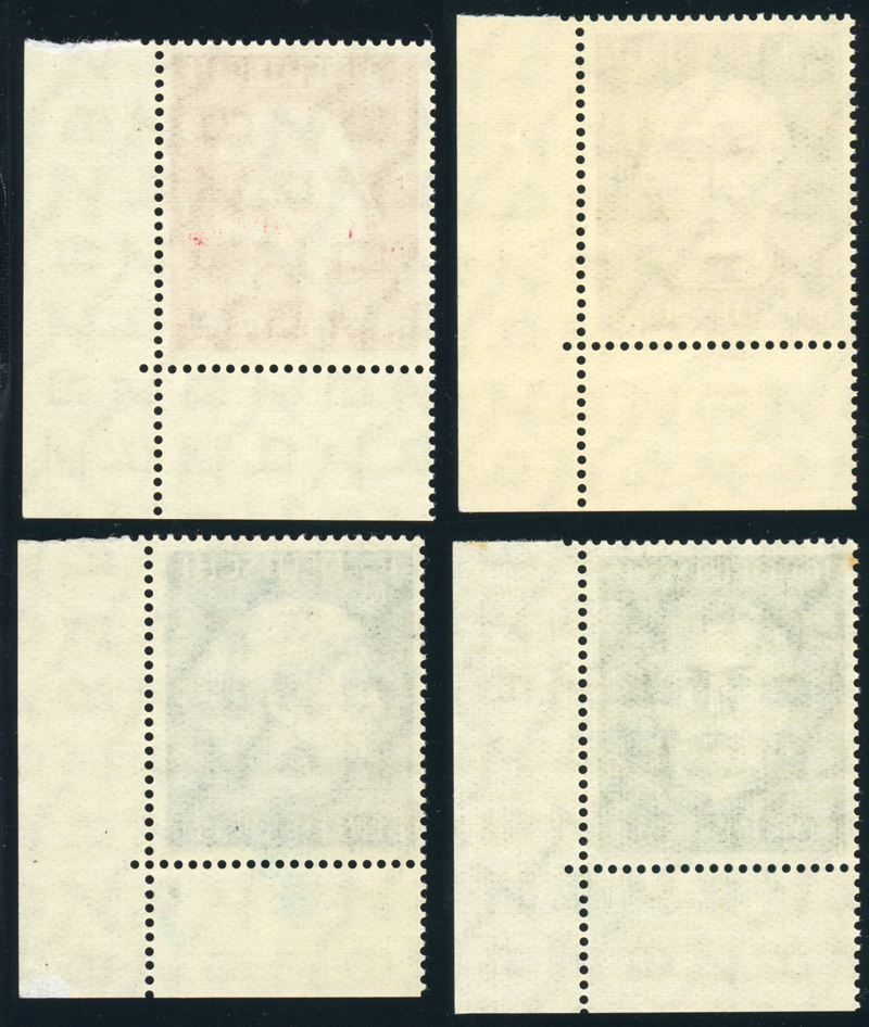 BRD 1954 MiNr. 200-203 Bogenecke unten rechts