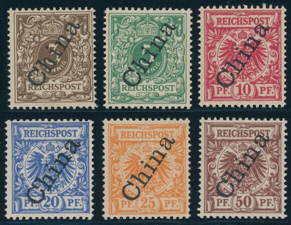DP CHINA 1898 MiNr. 1-6 II DP CHINA 1898 MiNr. 1-6 II