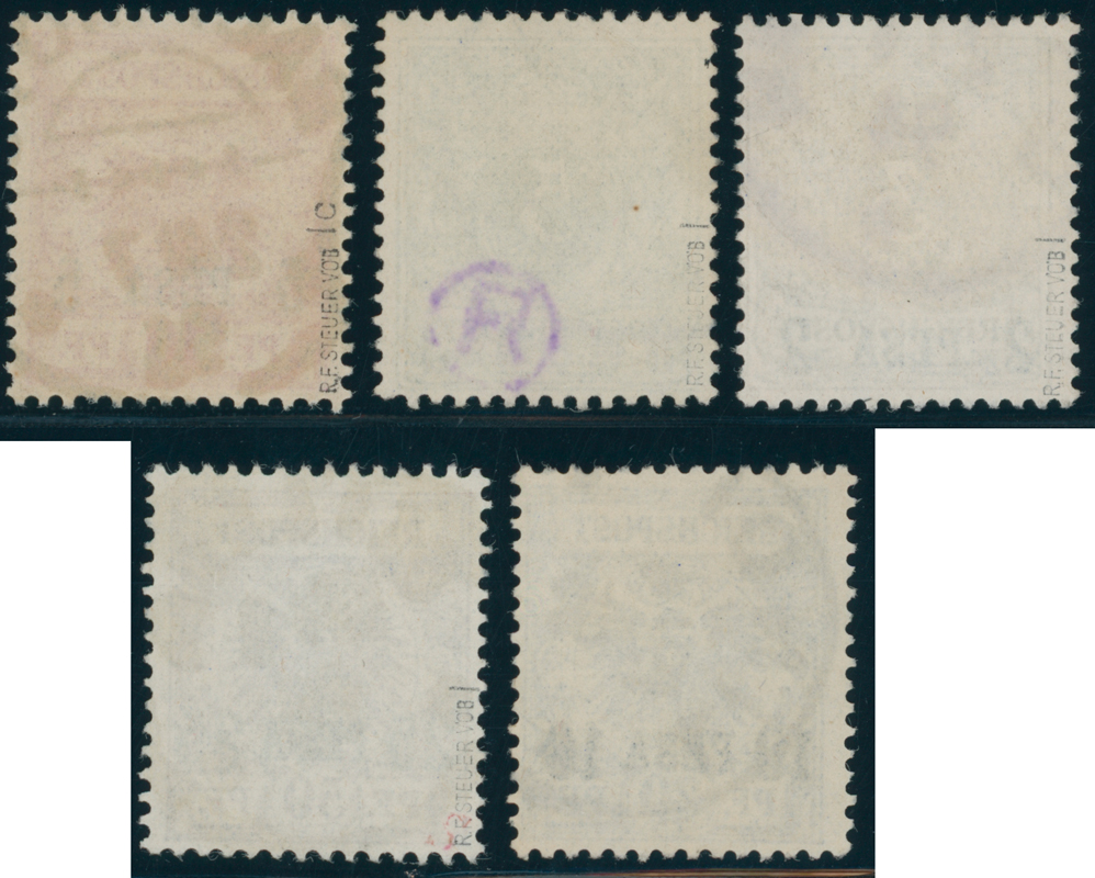 DEUTSCH-OSTAFRIKA 1893 MiNr. 1-5