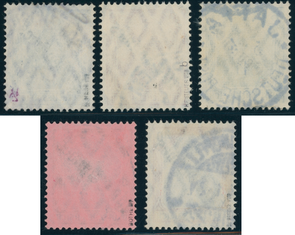 DP TÜRKEI 1908 MiNr. 48-52