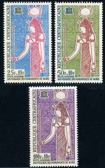 ZENTRALAFRIKANISCHE REPUBLIK 1964 MiNr. 53-55
