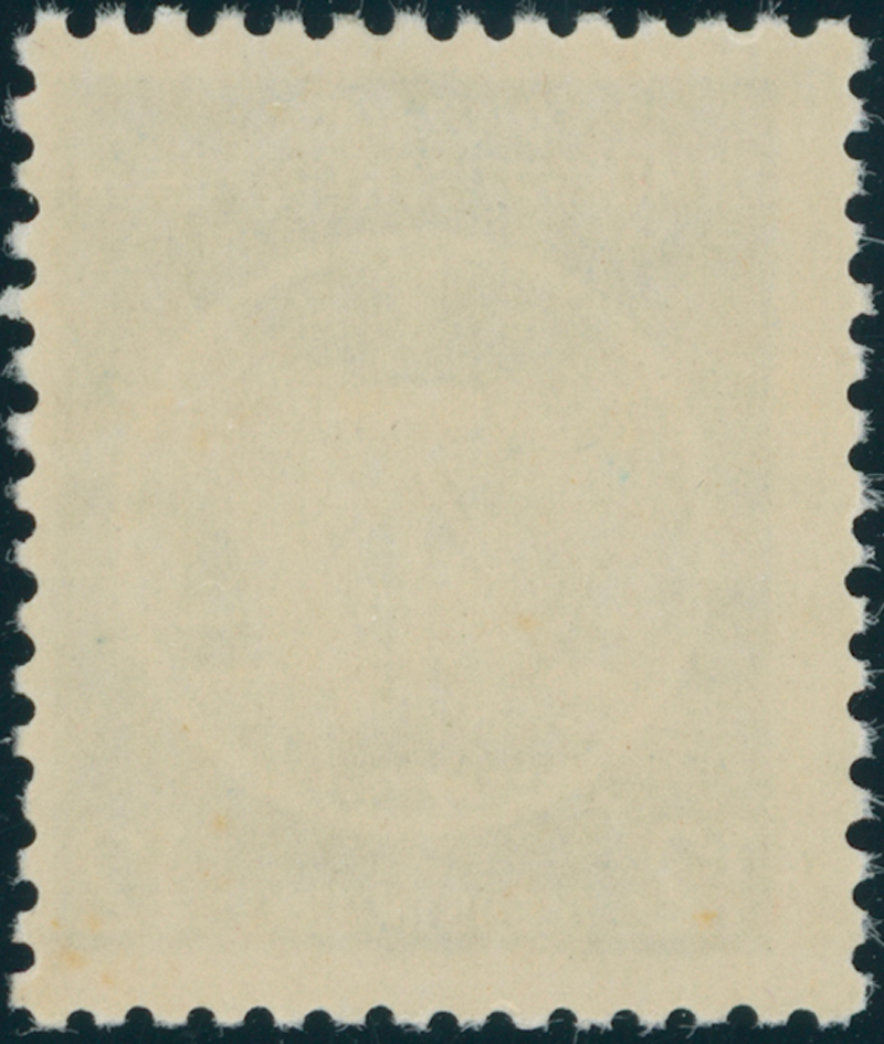 DDR-Dienst MiNr. A 5 x II XI