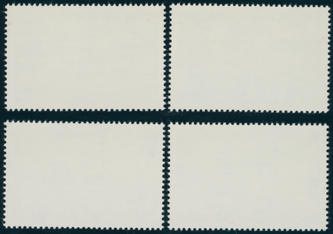 SEYCHELLEN-ÄUßERE SEYCHELLEN 1983 MiNr. 66-69