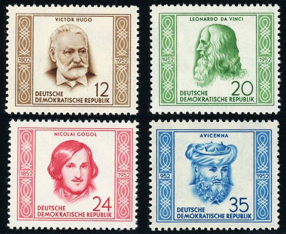 DDR 1952 MiNr. 311-314