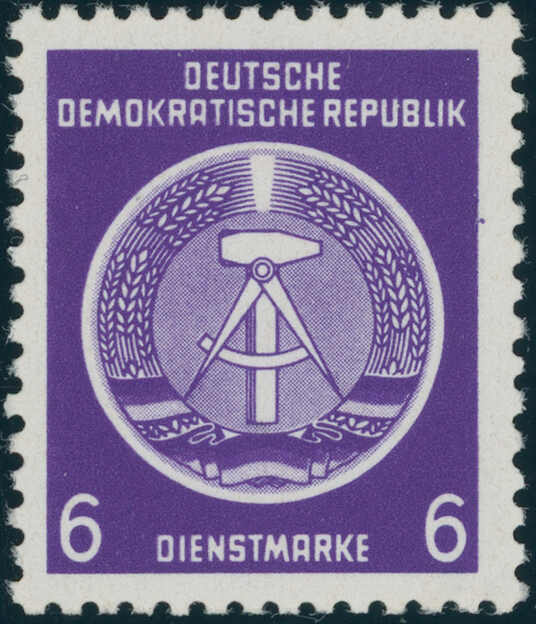 DDR-Dienst MiNr. A 2 x XI