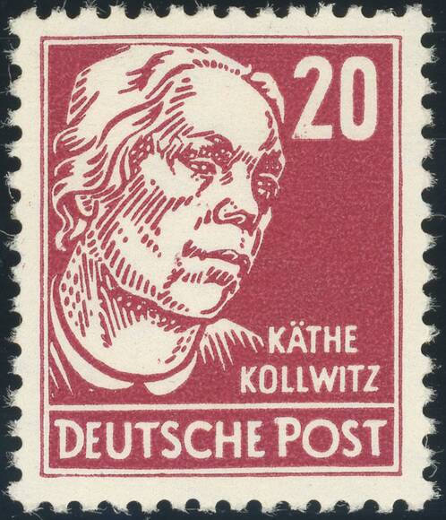 DDR 1953 MiNr. 333 va XII