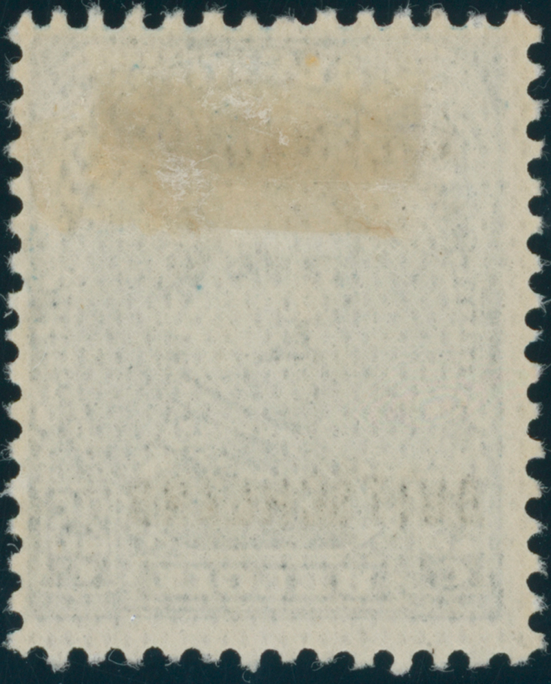 BELGISCHE MILITÄRPOST IM RHEINLAND 1919 MiNr. 7 A I PF II