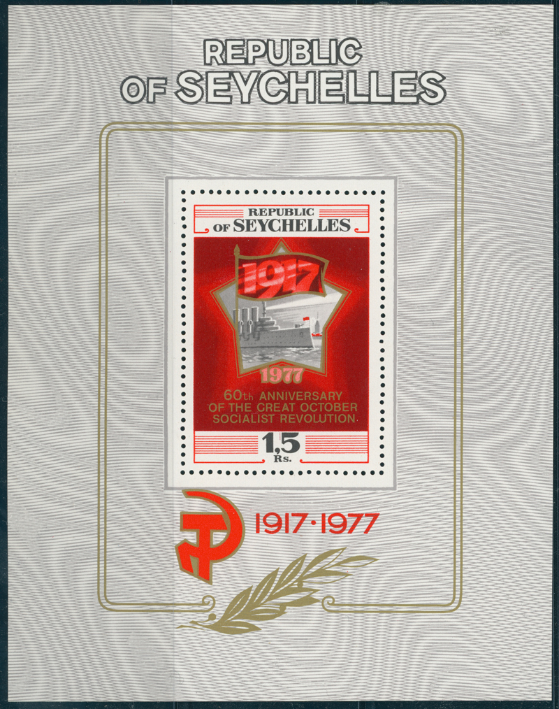 SEYCHELLEN 1977 Block 9