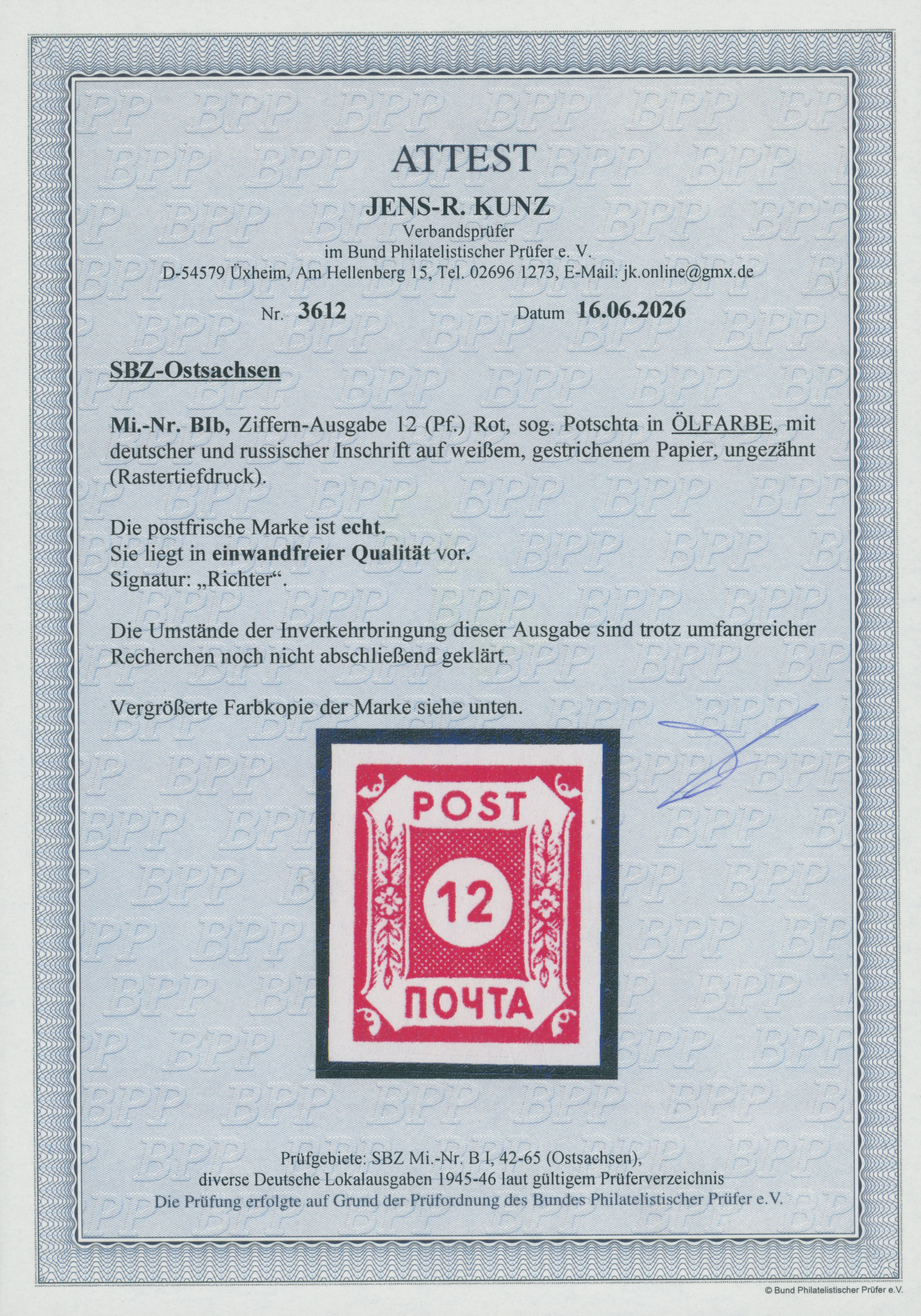 SBZ MiNr. B I b Potschta