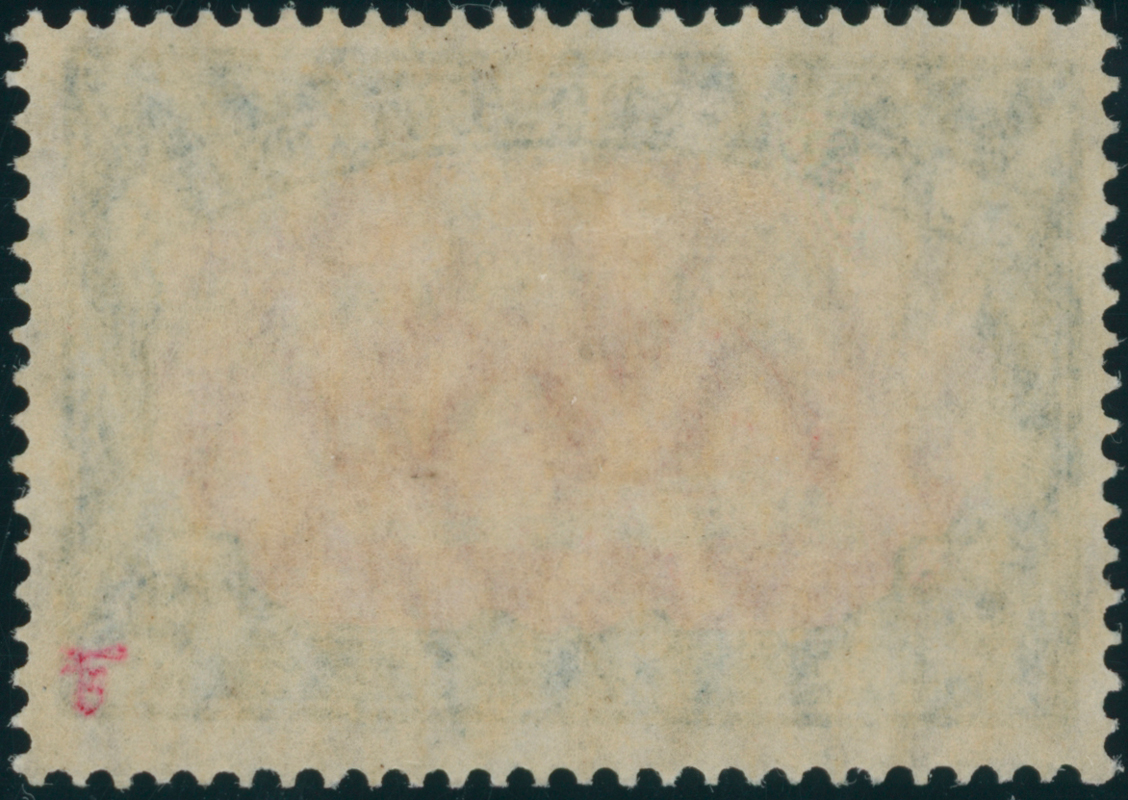 DEUTSCH-SÜDWESTAFRIKA 1919 MiNr. 32 B