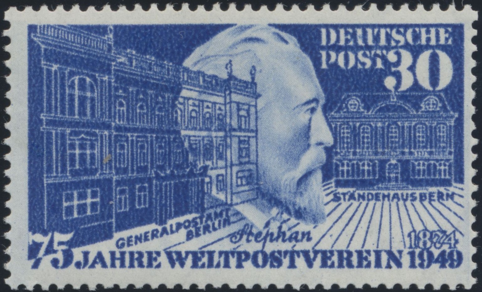 BRD 1949 MiNr. 116 II guter Plattenfehler