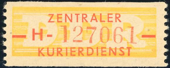 DDR-Dienst MiNr. B 16 H N