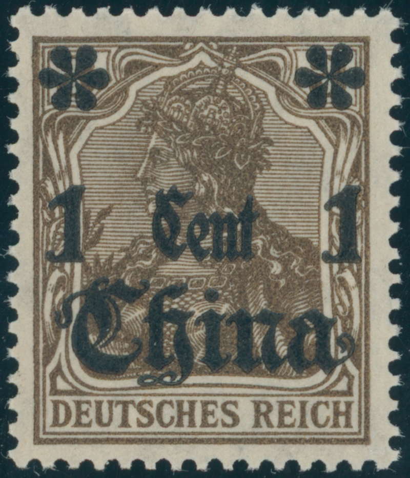 DP CHINA 1919 MiNr. 38 II b