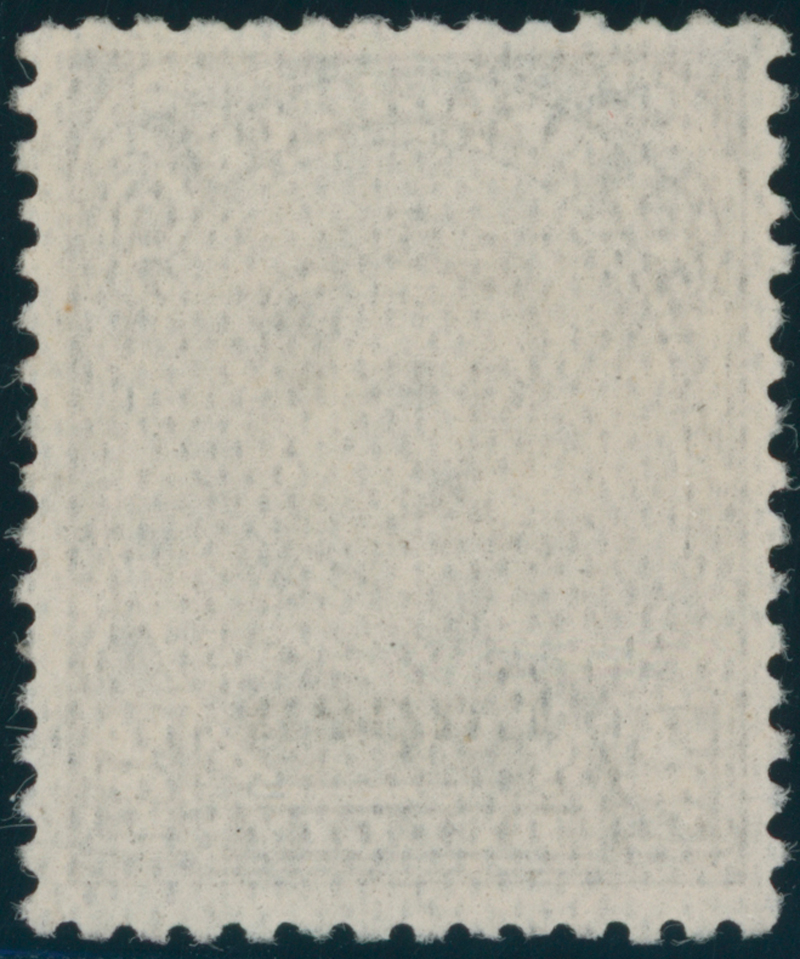 EUPEN 1920 MiNr. 2 A II