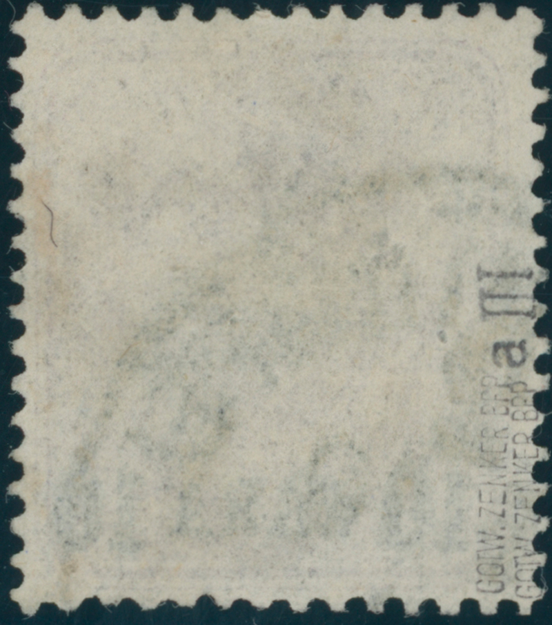 DP TÜRKEI 1884 MiNr. 1 a PF III