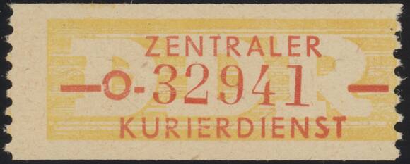 DDR-Dienst MiNr. B 16 O, Neubrandenburg