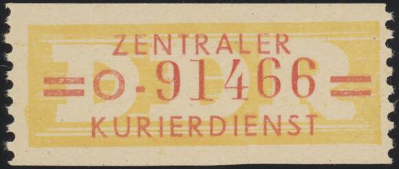 DDR-Dienst MiNr. B 17 O, Neubrandenburg