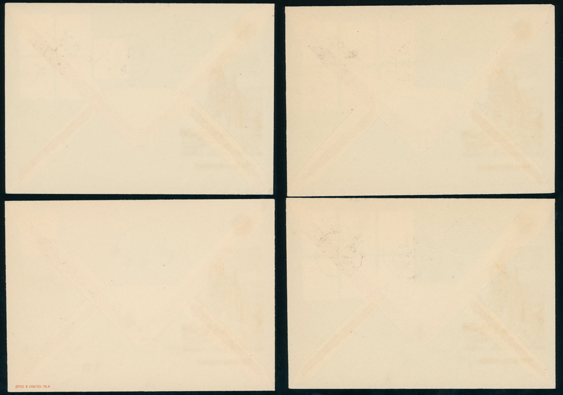 DDR 1953 MiNr. 362-379 FDC