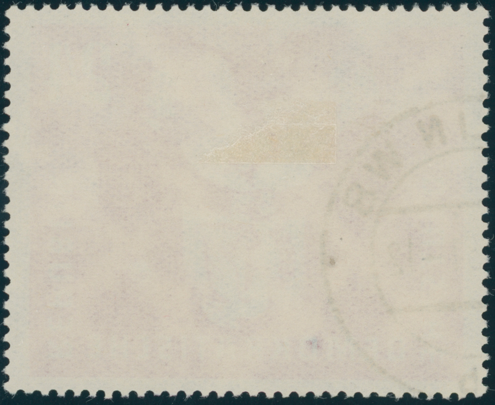 DDR 1951 MiNr. 284 I seltener Plattenfehler