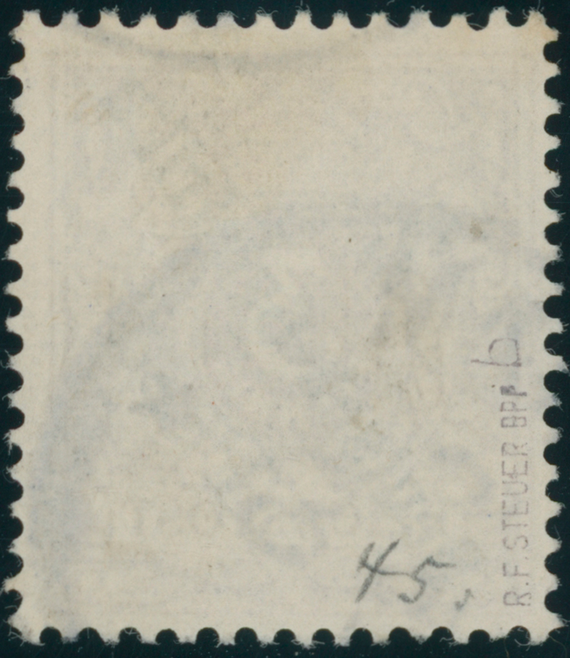 DEUTSCH-OSTAFRIKA 1896 MiNr. 6 e