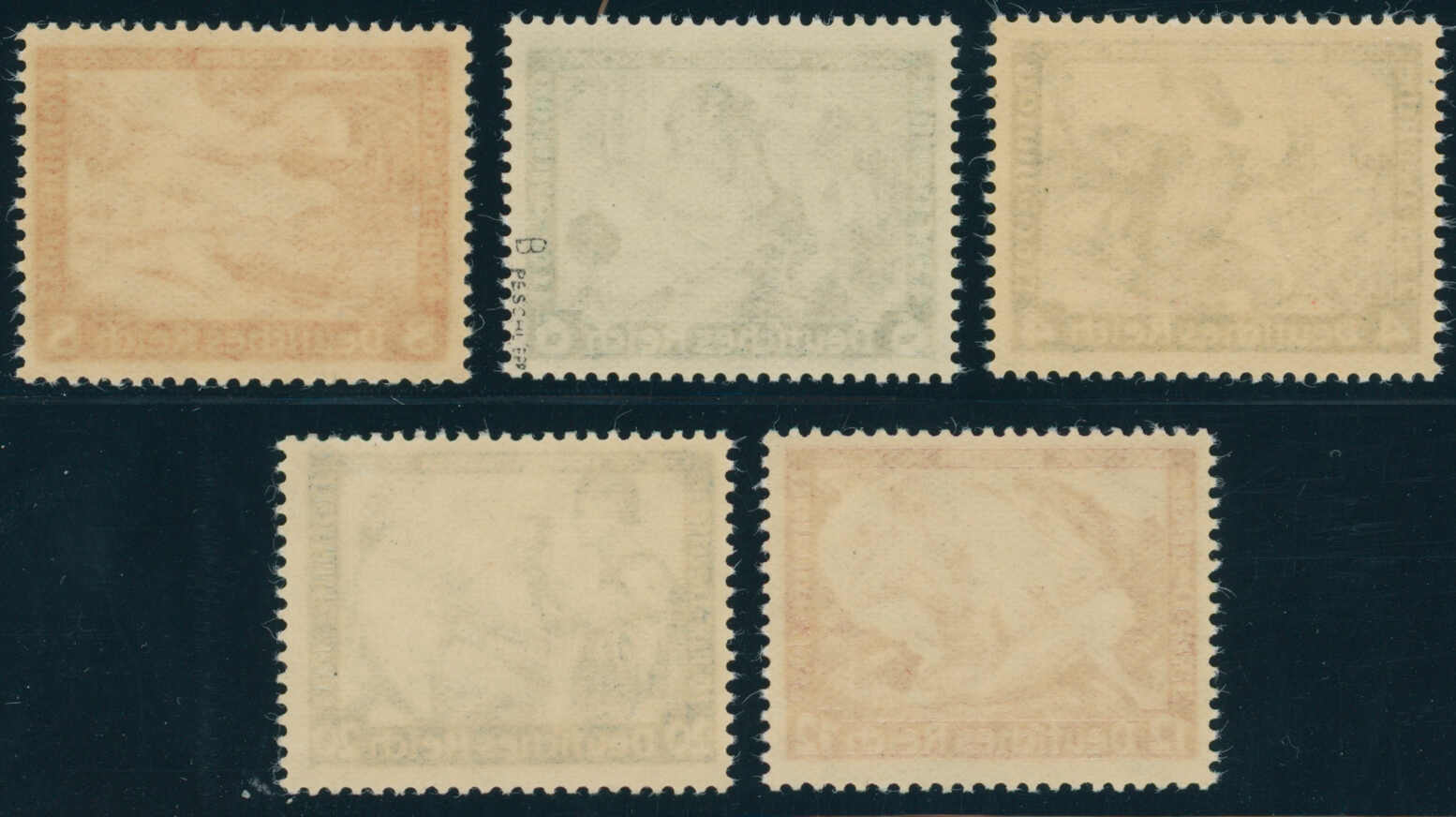 DEUTSCHES REICH 1933 MiNr. 500-505 B