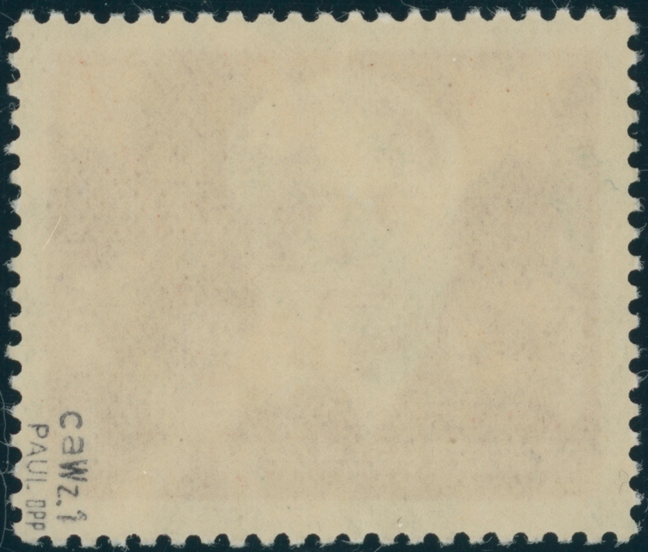 DDR 1950 MiNr. 254 ca