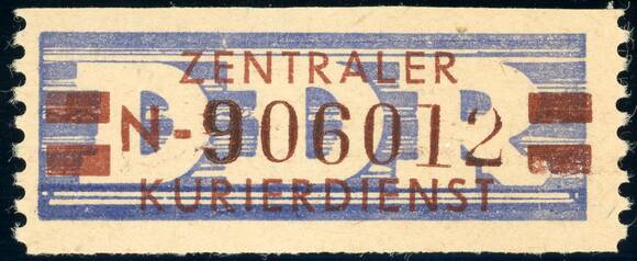 DDR-Dienst MiNr. B 21 N N
