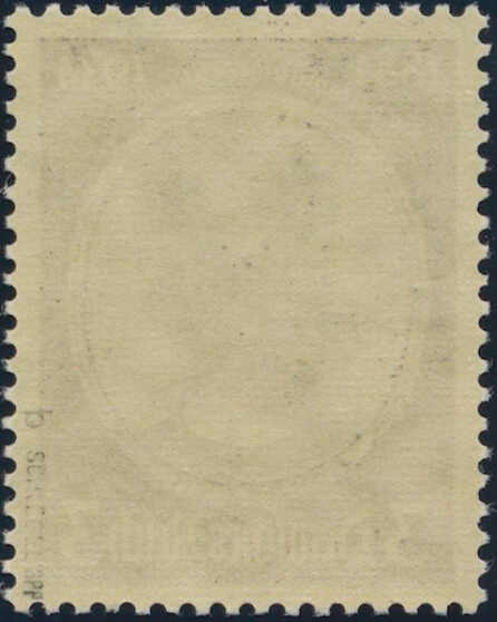 Deutsches Reich 1934 MiNr. 540 y b