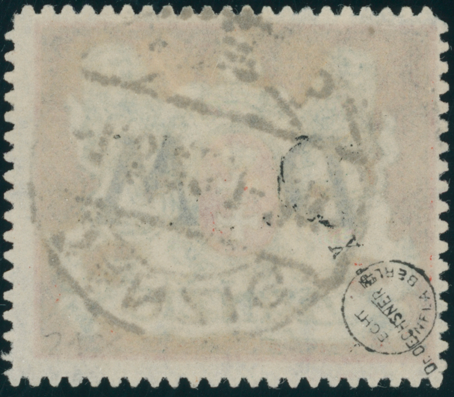 DANZIG DIENST 1922 MiNr. D 21 X