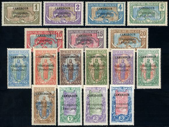 KAMERUN 1916 MiNr. 30-46
