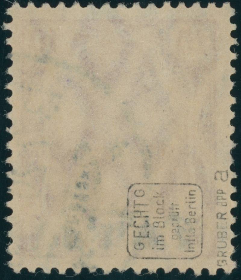DANZIG 1920 MiNr. 2 a