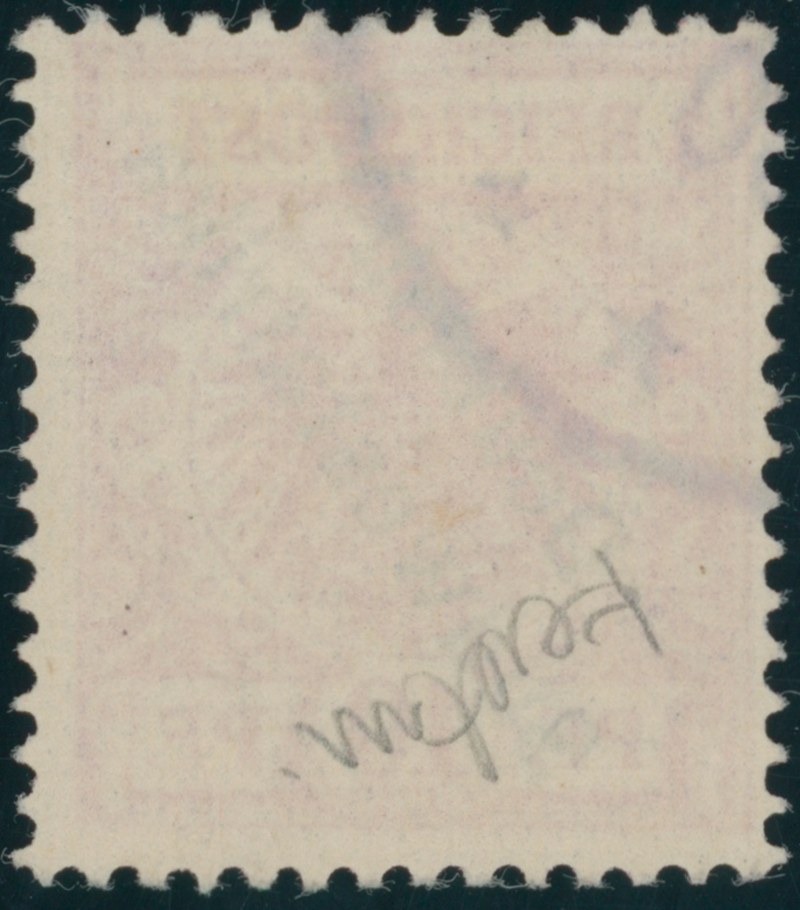 DEUTSCH-SÜDWESTAFRIKA 1898 MiNr. 7 b