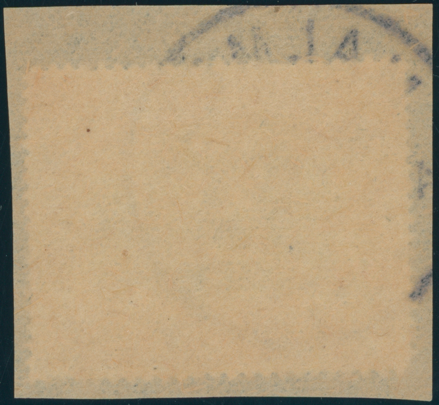 MALMÉDY 1920 MiNr. 8 C