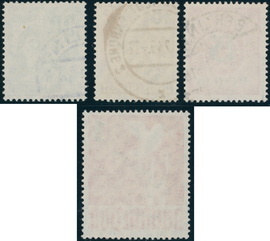 BERLIN 1949 MiNr. 64-67