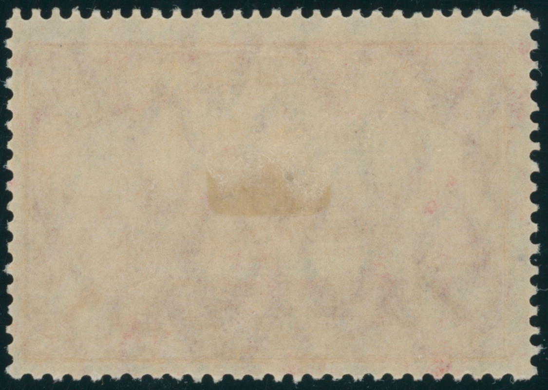 DEUTSCH-SÜDWESTAFRIKA 1919 MiNr. 29 B
